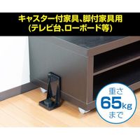 未来工業 ピタ7 ストッパーP(MLサイズ) ミルキーホワイト 2個入 (P7PーSTMLM) P7P-STMLM 1組（直送品）