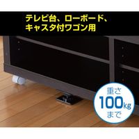 未来工業 ピタ7 ジャッキスターP ブラック 2個入 (P7PーJS5K) P7P-JS5K 1組（直送品）