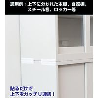 未来工業 ピタ7 耐震マット 50X50 4枚入 (P7ーRS) P7-RS 1個（直送品）