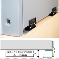 未来工業 ピタ7 アジャスター用 4個入 (P7ーSDL) P7-SDL 1組（直送品）