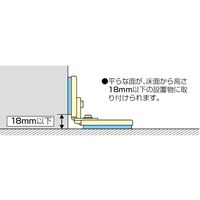 未来工業 ピタ7 アジャスター用(ベースタイプ) 4個入 (P7ーSTM) P7-STM 1組（直送品）