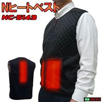 エヌ・エス・ピー Nヒートベスト発熱体内蔵式/大容量バッテリー+充電器フルセット () NC-5143/2L+NZ-LIBS 1セット（直送品）