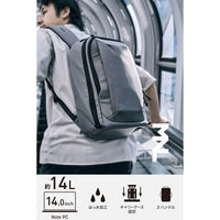 リュック ビジネスリュック 14L 撥水 多収納 PC14インチ対応 チャコール BM-MNLBP04DGY エレコム 1個（直送品）