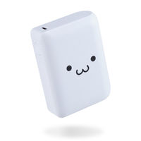 モバイルバッテリー 10000mAh USB-C/USB-A 両面挿し しろちゃん DE-C78L-10000WF エレコム 1個（直送品）