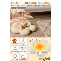 ペットヒーター クッション 犬 猫 撥水 洗濯可 噛み対策メッシュケーブル ベージュ PET-HC02BE エレコム 1個（直送品）