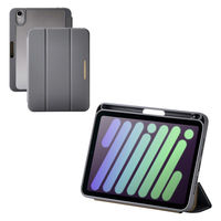iPad mini ケース 8.3インチ(A17 Pro) マグネット式フラップ TB-A25SWVJM3GY エレコム 1個（直送品）