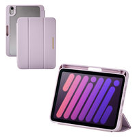 iPad mini ケース 8.3インチ(A17 Pro) マグネット式フラップ TB-A25SWVJM3PU エレコム 1個（直送品）