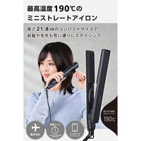 ヘアアイロン ストレートアイロン ミニ ナノセラミックコーティング コンパクト ブラック TEC-HS120-K テスコム 1個（直送品）