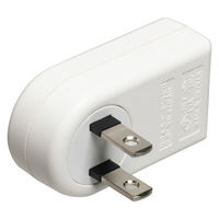 朝日電器 回転アダプター ホワイト A-390B(W) 1個（直送品）