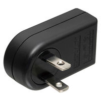 朝日電器 回転アダプター 耐雷 ブラック A-390SB(BK) 1個（直送品）