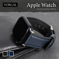 オウルテック Apple Watch 38-42mmスムースレザーバンド ヴォルガール OWL-AWBSVRG01-NV 1個（直送品）