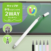 オウルテック マグネットキャップタイプ 導電繊維/透明ディスク 2WAYタッチペン OWL-TPSE14-BL 1個（直送品）