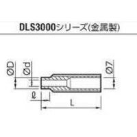 日東工器 吸着スリーブ DLS3231 1個（直送品）