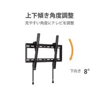 WALL FIT MOUNT チルトタイプ壁掛金具 26~65V型 TLTー105ーBK 1個（直送品）