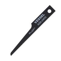 ベッセル エアーソーブレード先細10枚入り ASB-24RS 1パック（直送品）