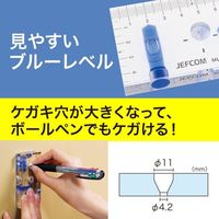 ジェフコム ブルーレベル MLー2MーBL 1ケ（直送品）
