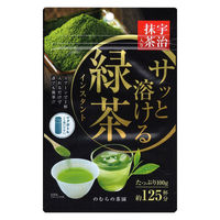 野村産業 サッと溶ける緑茶 1セット(100g×3) インスタント