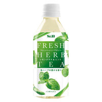 ヱスビー食品 フレッシュハーブティー レモングラス＆ミント 350ml 1箱（24本入）
