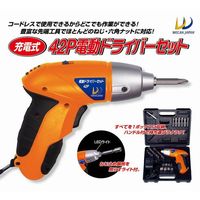 ウィキャン 充電式42P電動ドライバーセット  1個