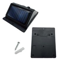 ウィキャン COB ソーラーセンサーライト WJ-8059 1個