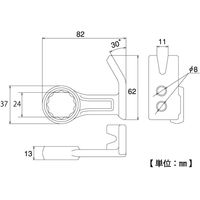 トップ工業 共廻り防止工具ボルトストッパー BS-24 1個