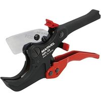 マーベル プリカカッター MPL-35 1個