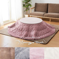 萩原 こたつ薄掛け布団 メレンゲタッチ ピンク 240626632 1枚（直送品）