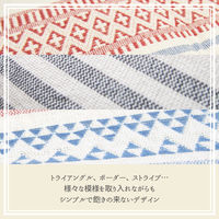 萩原 インド綿シートクッション テラ レッド 270051980 1セット(2枚入)（直送品）