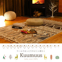 萩原 ウールマット Kuumuus(クームース) カーナ 450×750mm グリーン 270074206 1枚（直送品）