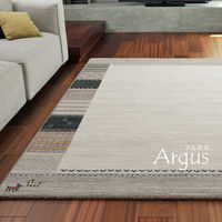 萩原 アルガス ナチュラル 600007410 1枚（直送品）