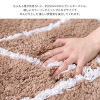 萩原 ずっと触りたくなるシンプルでお洒落なデザインのラグ ノア アイボリー 600007714 1枚（直送品）