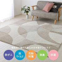 萩原 北欧柄の国産高機能ラグ ジャスト 190cm×190cm ベージュ 600021701 1枚