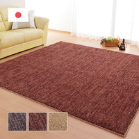 萩原 ミックスカラーの国産高機能ラグ マイス カーキ 600022110 1枚（直送品）