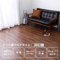 萩原 貼ってはがせる ウッド調フロアタイル 91.4cm×15.2cm×0.3cm ホワイト 81955983 1セット(12枚入)