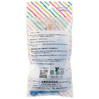 宝興産 バルンるん 風船パック10入ライトブルー 0711010415 1袋入