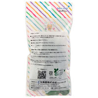 宝興産 バルンるん 風船パック グリーン 0711010417 1袋(10個入)