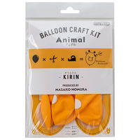 野村昌子のバルーンクラフトキット きりんさん 0703040009 1袋入 宝興産（直送品）