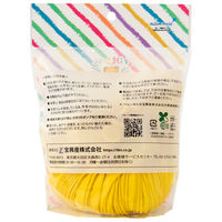 宝興産 バルンるん 風船パック50入 イエロー 0711010312 1袋