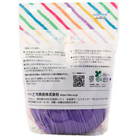 宝興産 バルンるん 風船パック ライラック 0711010319 1セット(1袋(50個入)×3)