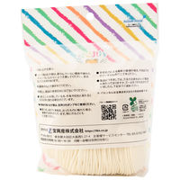 宝興産 バルンるん 風船パック50入 ホワイト 0711010316 1袋入