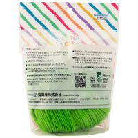 宝興産 バルンるん 風船パック50入 ライトグリーン 0711010320 1袋入