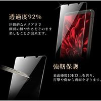 MSソリューションズ Xperia 5 III SO-53B/SOG05 超強化ガラス クリア GR-21WX1G01 1個