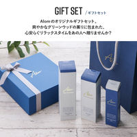 Alom メンズスキンケアセット （化粧水/美容液/乳液） ギフト プレゼント （ラッピング 箱入り 紙袋付）（直送品）