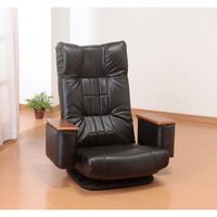 ファミリー・ライフ 天然木肘付きリクライニング回転座椅子HB ブラック 0400910 1個（直送品）