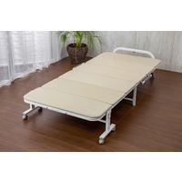 ファミリー・ライフ ウレタンマット仕様折りたたみベッド シングル ホワイト 0401410 1個（直送品）