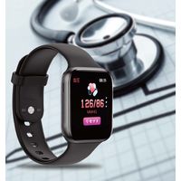 イトウ 24時間健康管理スマート ウォッチ クロスエイトプラス a26738 1個（直送品）