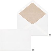 デザインフィル 封筒 色を贈る 洋2 白 20568006 1セット(2冊)