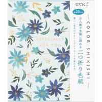 デザインフィル カラー色紙 Sサイズ 二つ折り シルク 花柄 青 33263006 1セット(2個)