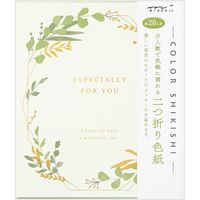 デザインフィル カラー色紙 Sサイズ 二つ折り シルク 葉柄 33264006 1セット(2個)