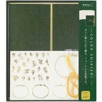 デザインフィル カラー色紙 シール付 箱入り 緑 33267006 1個